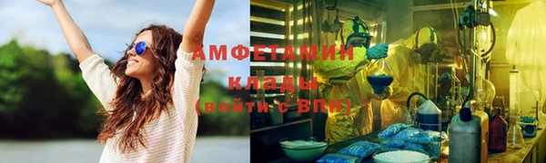 амф Алзамай