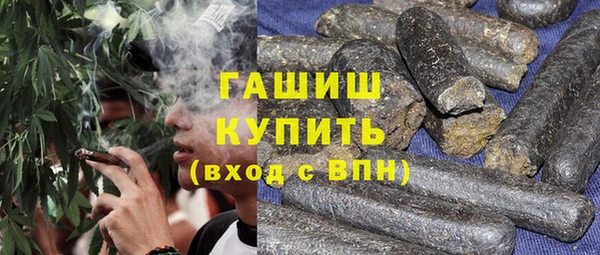 прущий лед Каменка