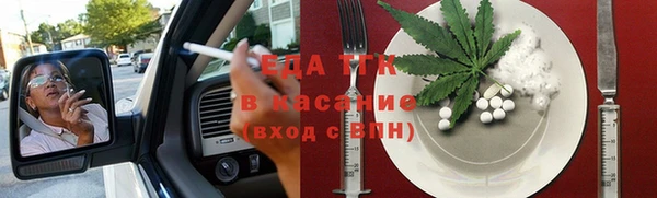 круглые Алексеевка