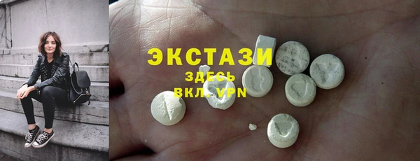 круглые Алексеевка