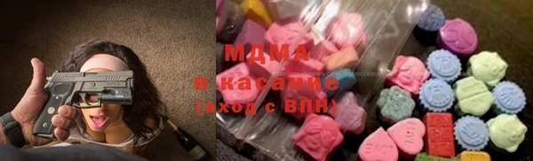 экстази Алексин