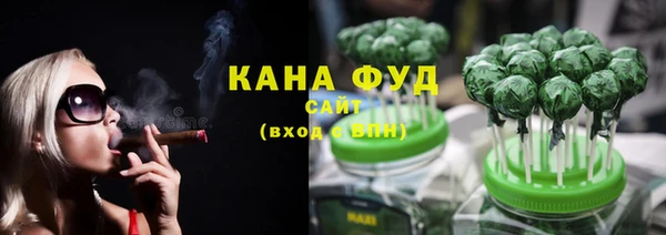 амф Алзамай