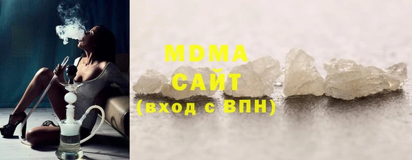 экстази Алексин
