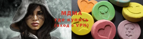 амф Алзамай