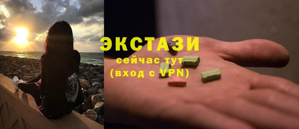 круглые Алексеевка