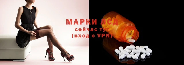 круглые Алексеевка