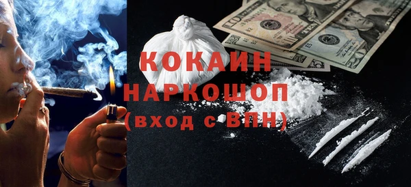 круглые Алексеевка
