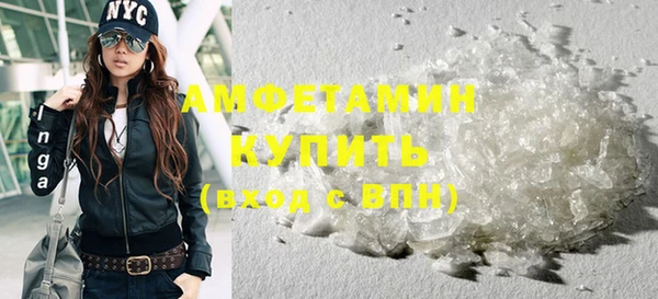 экстази Алексин