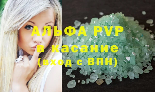 круглые Алексеевка