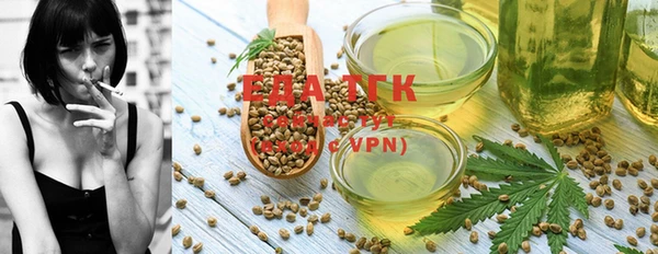 круглые Алексеевка