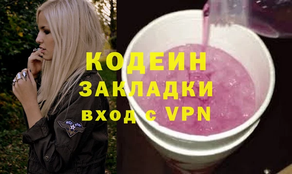 амф Алзамай