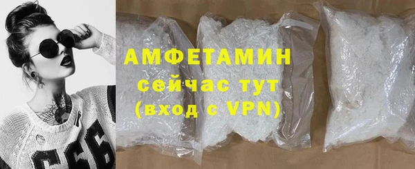 экстази Алексин