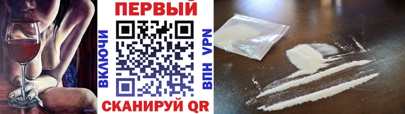 купить наркотик  Ардон  Метамфетамин винт 