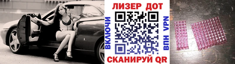 Марки NBOMe 1,5мг  где найти   ссылка на мегу онион  Ардон 