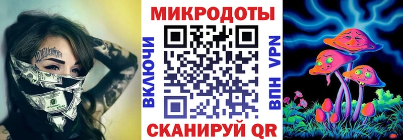 Псилоцибиновые грибы GOLDEN TEACHER  Ардон 